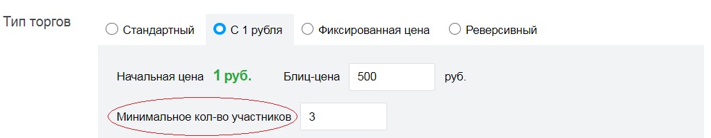 В какое поле следует ввести ключевое слово для поиска клипа из коллекции рисунков